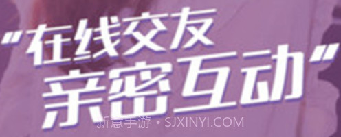 情花v7.9.11截图
