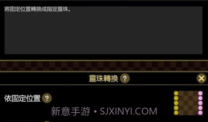 苇游小境v1.17截图