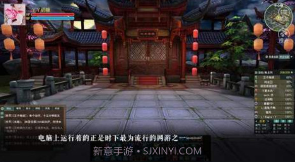 全员磕上头v1.11截图