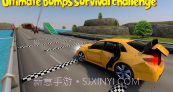汽车驾驶轨道碰撞v3.0.18截图