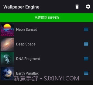 麻匪壁纸v2.1.15截图