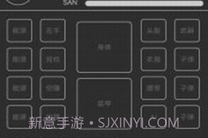 异星归途v1.0.12截图