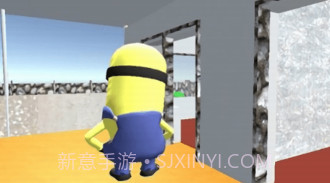 小黄人邻居v1.16截图