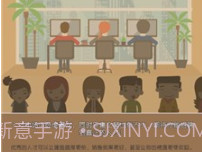 光明城市v1.4.11截图