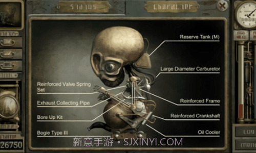 车库噩梦之旅v1.2截图