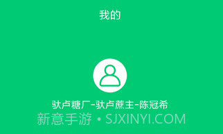 东亚农务v1.20190430.16截图