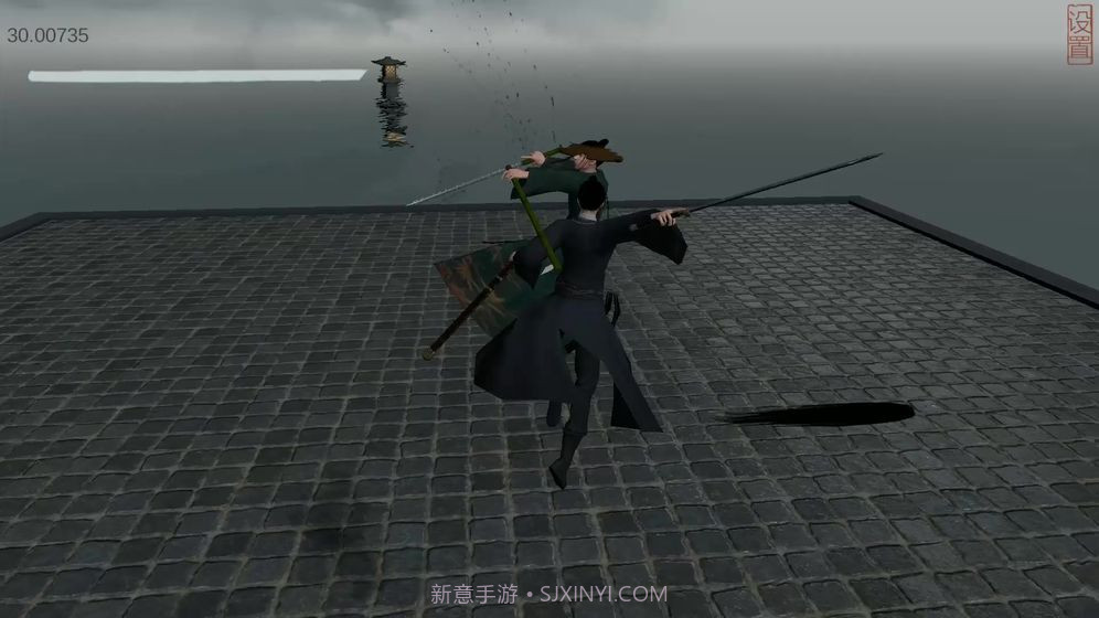 弈剑单机版1.12截图