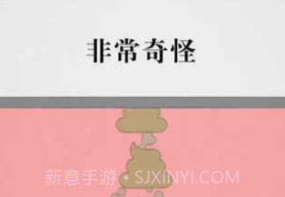 拔条毛v1.13截图
