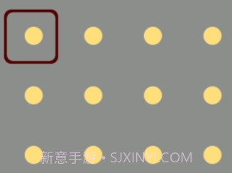 Drum On(鼓模拟)v0.3.12截图
