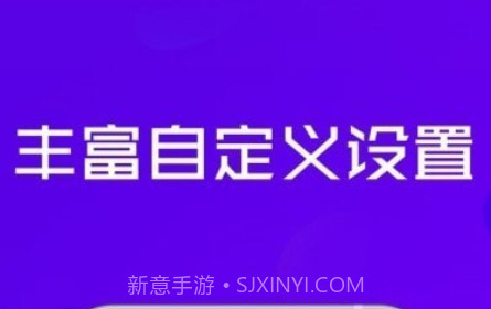 提词器全能王专业版v1.0.15截图