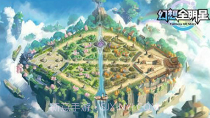 幻想全明星手机版官网v1.0.0.10截图