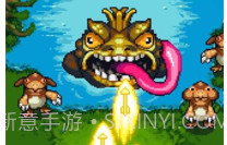 探索冲刺2v1.3.17截图