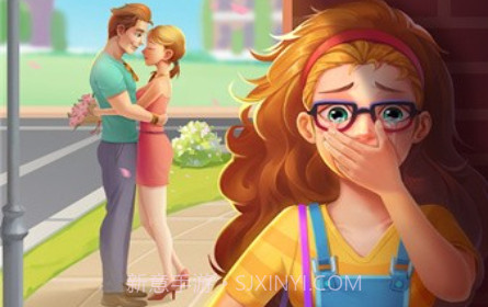 闺蜜时代v5.3.14截图