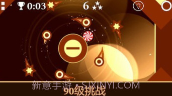 重力歌v1.0.15截图