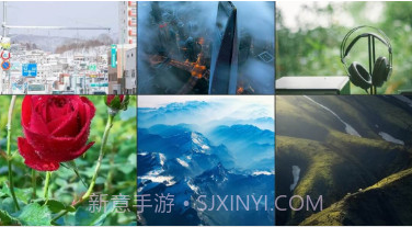 双祥相册v6.28.13截图
