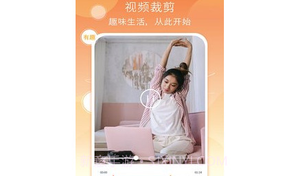 考勤水印相机v1.3.16截图