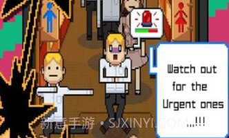 男左女右v2.4.12截图