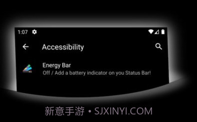 仿ios电量状态栏工具v6.5.10截图