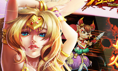 金箍棒OLv3.8截图