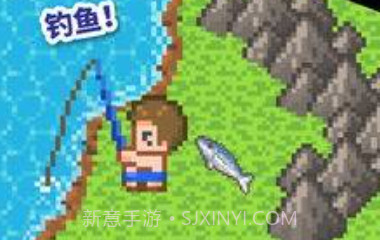 无人岛v2.1.14截图