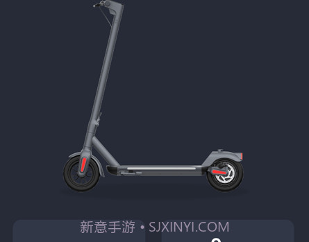 乐骑智能v1.0.16截图
