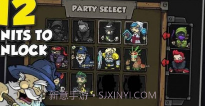 摇滚勇士v1.2.16截图