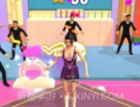 制作香水v1.0.13截图