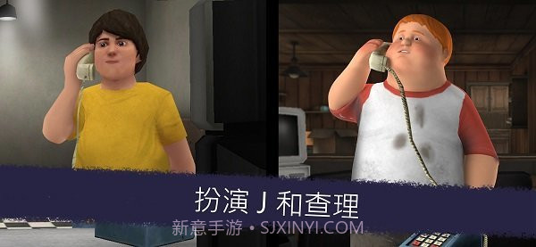 恐怖冰淇淋6内置菜单版V1.0.15截图