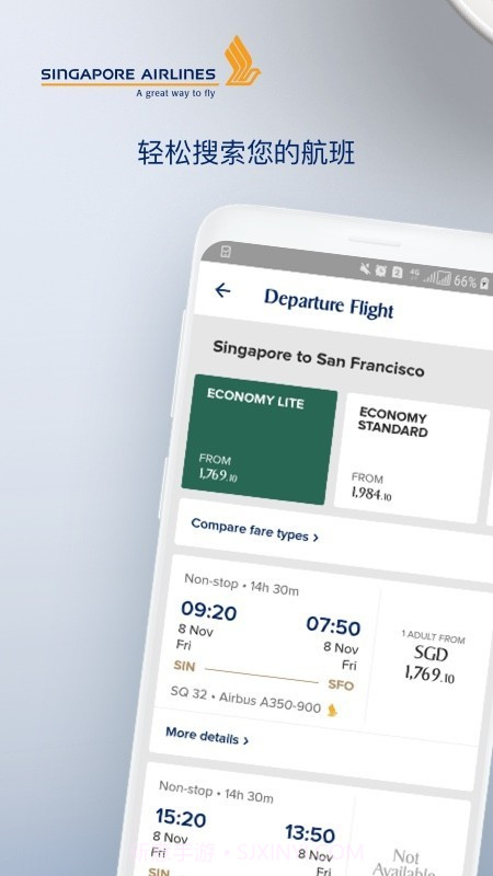 SingaporeAir22.16.12截图