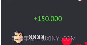 独裁者：统治世界v1.10截图