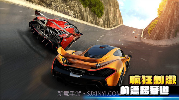 3d赛车极限狂飙疯狂版2.0.11截图