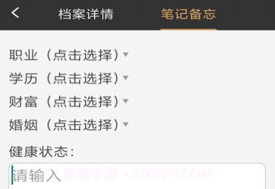 万宗v1.0.14截图