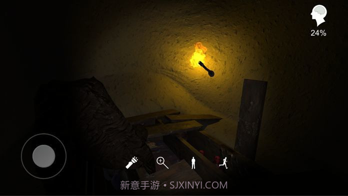 孙美琪疑案朱孝坤v1.12截图