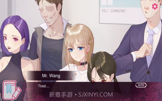 重生之隔壁老王v1.1.12截图