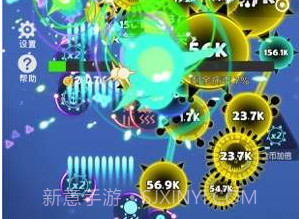 全民病毒大战v1.12截图