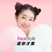 FaceStyle虚拟试妆v1.11截图