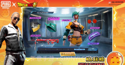 uu追踪国际体验服v2.7.15截图