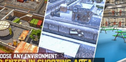 新突击队射击v2.0.16截图
