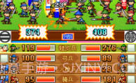 合战忍者村无限金币版v1.9截图