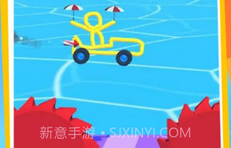 涂鸦与驾驶v1.0.13截图