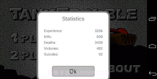 TankTroublev1.0.9截图