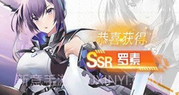 少女公馆游戏V6.6.9截图