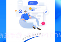 语音转播机器人V1.0.9截图