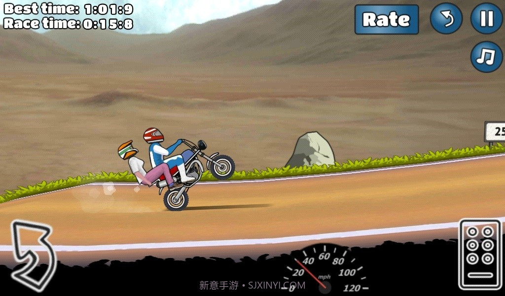 wheeliechallenge改鬼火1.73截图