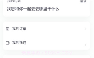 鹿漫漫v1.0.12截图