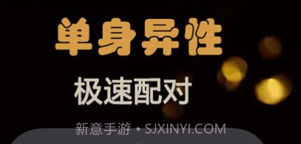 Z约v1.0.13截图