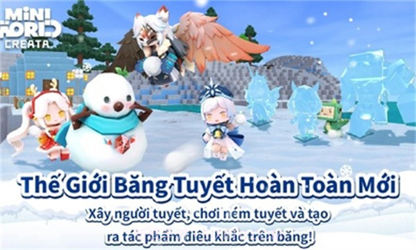 迷你世界越南服v1.4.13截图