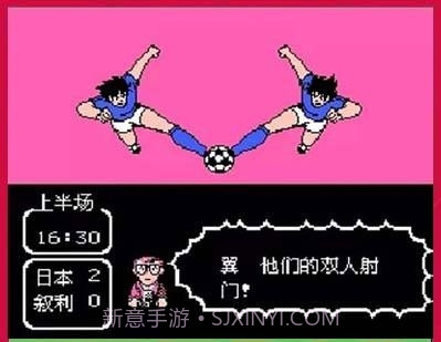 天使之翼2 无限体力版（悟饭）3.18截图