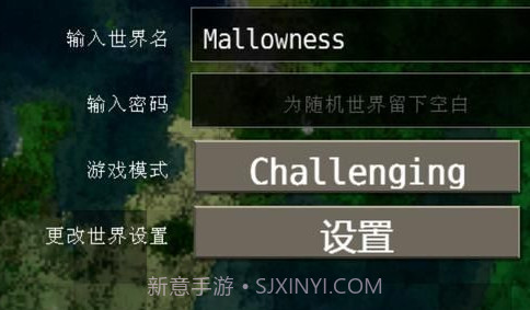 生存战争工业时代野人岛v1.33.04.10截图