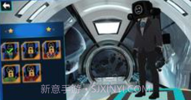 监控人超级英雄V1.11截图